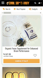 Mobile Screenshot of coolshitibuy.com